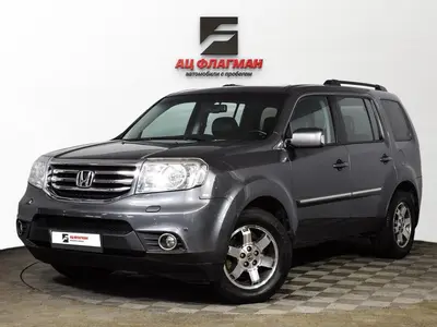 Honda Pilot