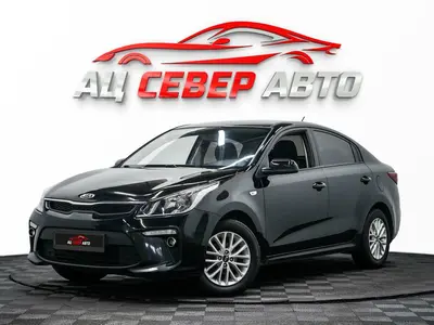 «Север Авто»