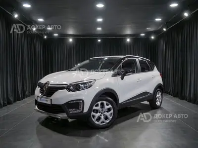 Renault Kaptur
