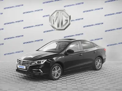 MG 5