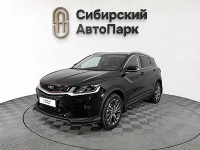 Belgee X50