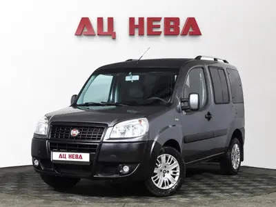 Fiat Doblo