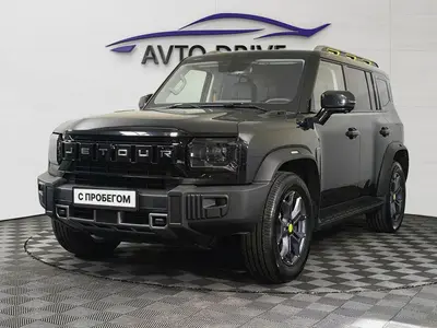 Jetour T2