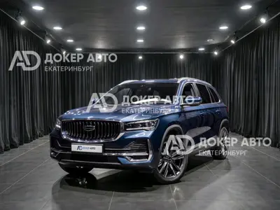 Geely Monjaro