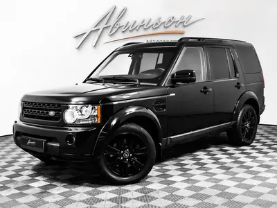 Land Rover Discovery