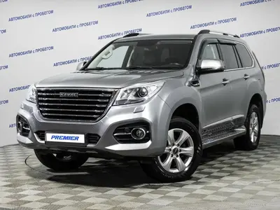 Haval H9