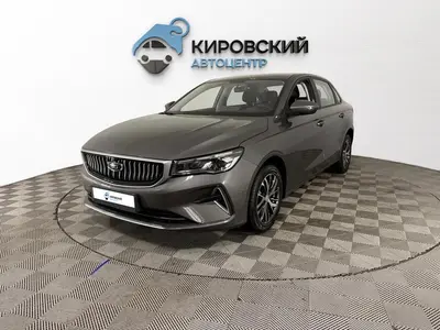 Belgee S50