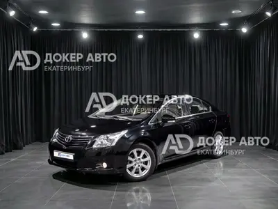 Toyota Avensis