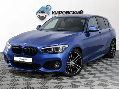 BMW 1 серии