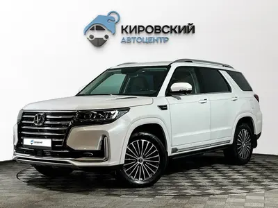 Changan CS95