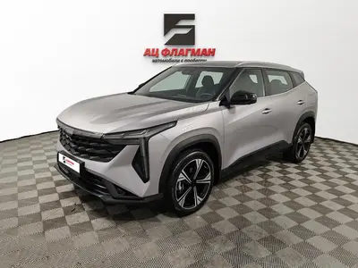 Geely Cityray