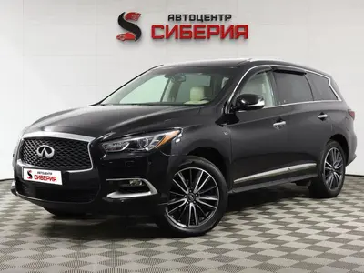 Infiniti QX60