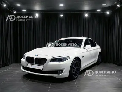 BMW 5 серии