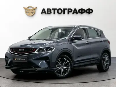 Geely Coolray