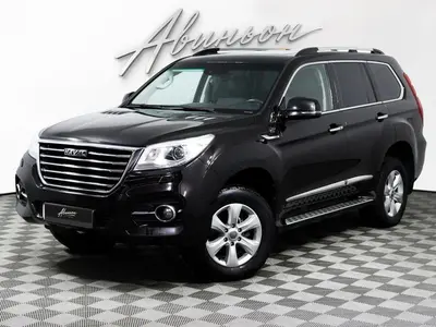 Haval H9