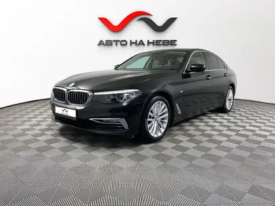 «АвтоАрена»