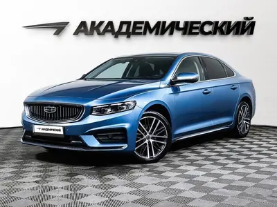Geely Preface