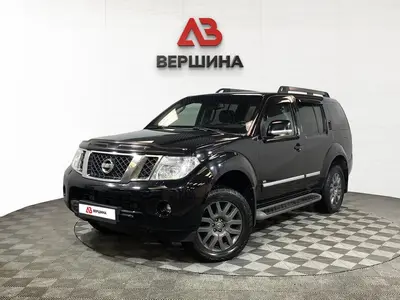 Nissan Pathfinder
