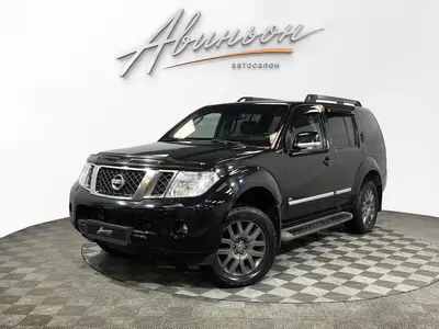 Nissan Pathfinder