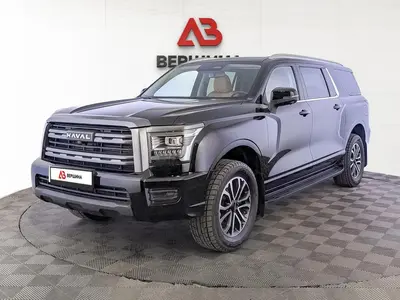 Haval H5