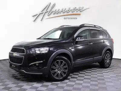 Chevrolet Captiva