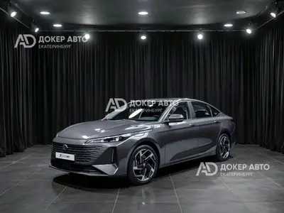 Changan Lamore