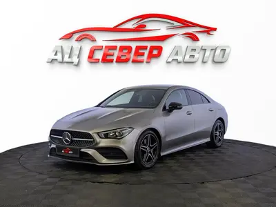 «Север Авто»