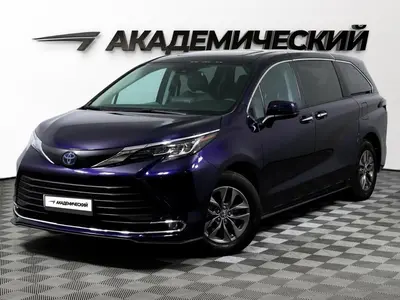 Toyota Sienna