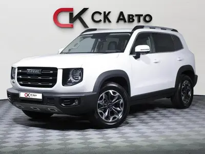 Haval Dargo