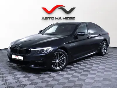 «АвтоАрена»