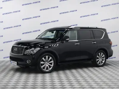 Infiniti QX56