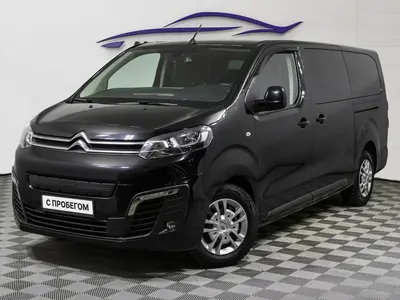 Citroen SpaceTourer