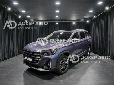Jetour X90 PLUS
