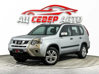 «Север Авто»