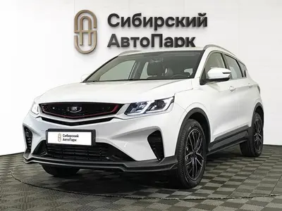 Belgee X50