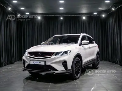 Belgee X50