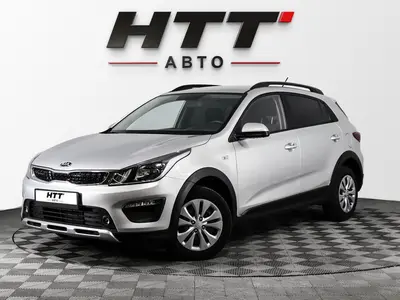 Kia Rio X-Line