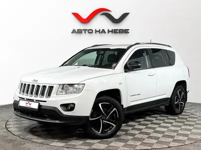 «АвтоАрена»