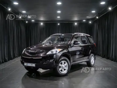Haval H5