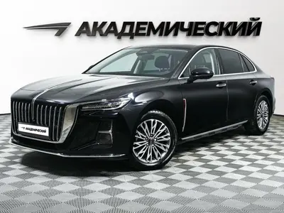 Hongqi H5