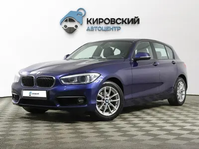BMW 1 серии