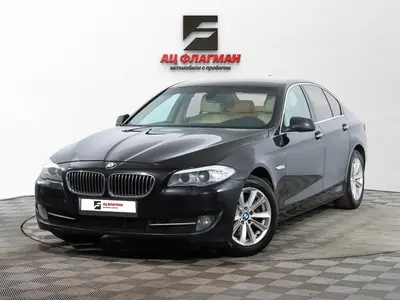 BMW 5 серии
