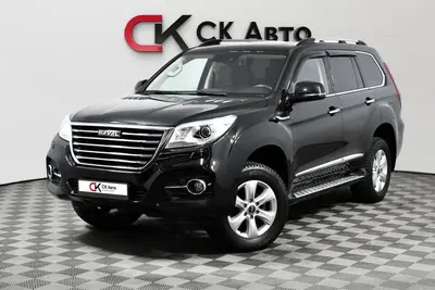 Haval H9