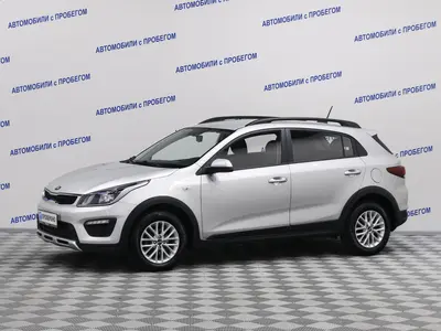 Kia Rio X-Line