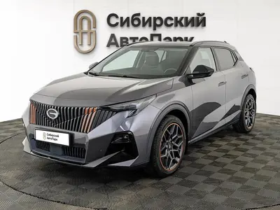 GAC GS3