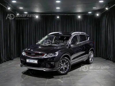 Geely Coolray