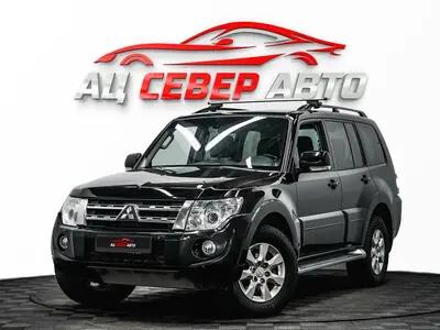 «Север Авто»