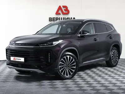 EXEED TXL
