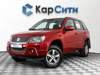 Suzuki Grand Vitara