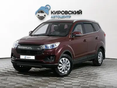 Lifan Myway